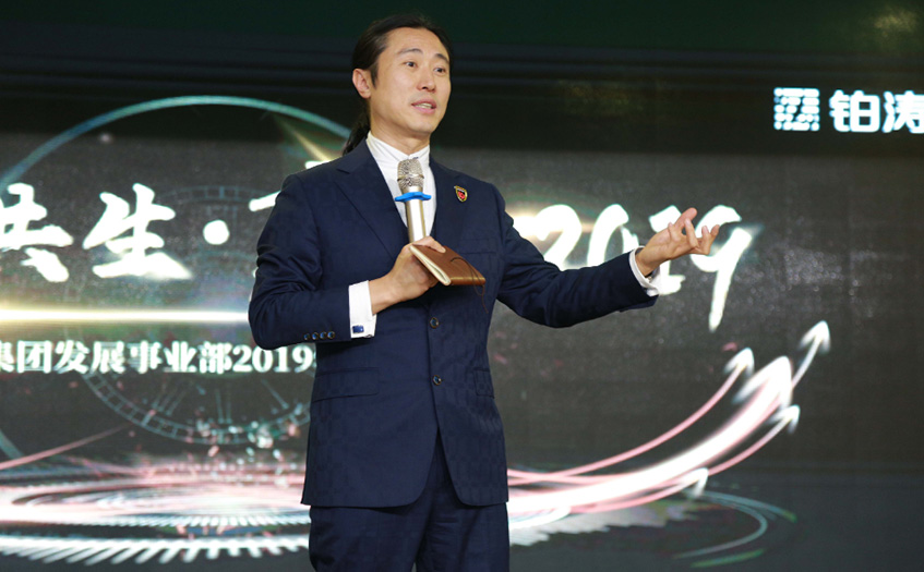 铂涛集团创始人、董事长、首席品牌建构师郑南雁
