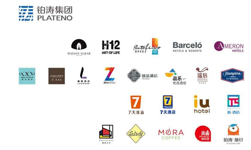 铂涛集团旗下有哪些中端酒店加盟项目？