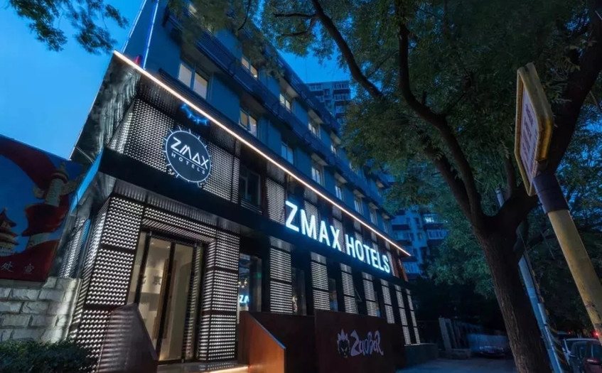 ZMAX酒店